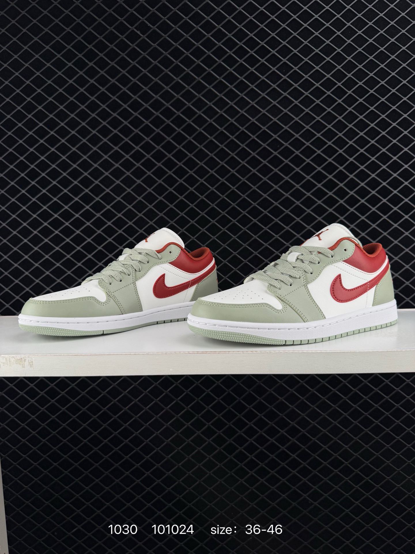 Nike Air Jordan 1 Low